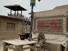 -镇北堡西部影城