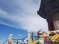 -日月山景区