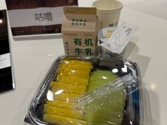 -Olé精品超市(上海港汇恒隆店)