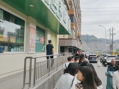 -清真磨沟沿老字号牛肉面(总店)