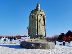 -长春世界雕塑园冰雪艺术天地