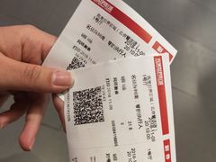 -完美世界影城(北京管庄店)