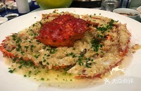 Steamed Emperor Crab with Garlic and Vermicelli