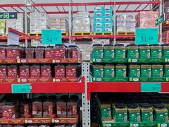 -山姆会员商店(邻瑞广场店)