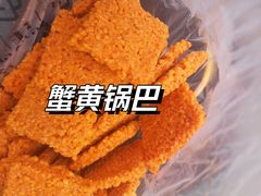 -纯坊佳哥手作(江汉路店)