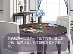 -家琳甜品(江南东店)