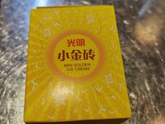 -馬伍旺川菜(江北虹悦城店)