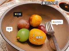 -浙里会