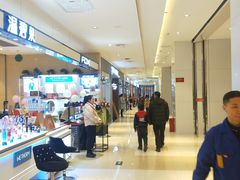 -宏帆巴人广场(石岭大道店)