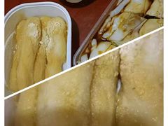 -友谊阳光城