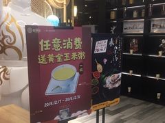 门面-老班长手工灌汤包(望京华彩店)