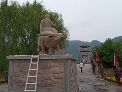 -函谷关历史文化旅游区