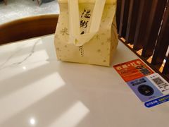 -温粥人(春晖路店)