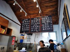 -阿木舂记·特色小吃(平江路店)