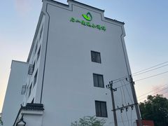 -健眺小海鲜(临海后山店)