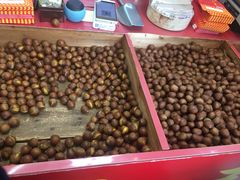 -阿男野栗王(金门路店)