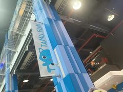 -蒙特利亲子乐园