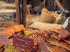 -RUXU入续糖水铺与包(卓悦中心店)