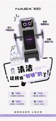 -春田皮肤管理中心品牌旗舰店