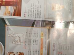 -东方饺子王(哈西万达店)