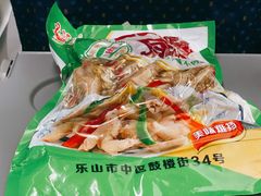 -嘉州九妹凤爪(乐山总店)