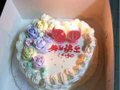 12寸心形鲜奶蛋糕-红宝石·鲜奶小方·海派西点房(浦三店)