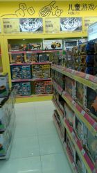 -孩子王童乐园(天津远洋乐堤港店)