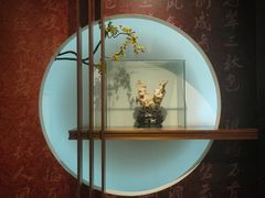 -梁园