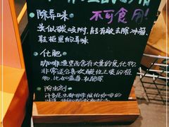 -星巴克(金谊广场店)