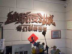 -逃脱反斗城沉浸剧情密室(北京路店)