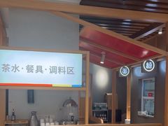 -蓉李记成都名小吃(合肥包河万达店)