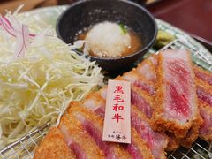 -炸牛排 京都胜牛(京都站前店)