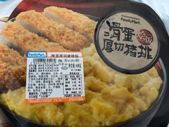 -全家便利店(上丰路店)