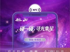-上海第一八佰伴