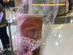 -桂桂茶(恒基名人店)