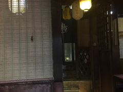 门面-鸟内会(河北路店)