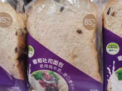 -85度C(生甜甜圈研究工坊·上海局门店)