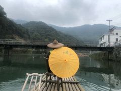 -上坦村