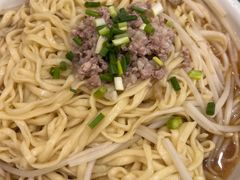 -十八家面馆(均瑶店)