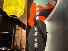 -羽鸽集·乳鸽专门店·地道顺德菜(岭南站店)