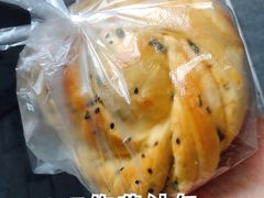 -嘉乐蛋挞王(文明分店)