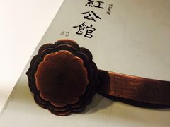 -民国红公馆·秦淮八艳(夫子庙店)