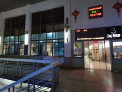 -株洲火车站