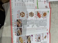 -如丰晟宴(长安万达店)
