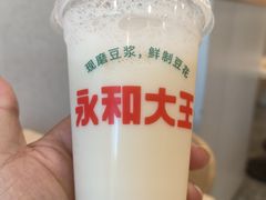 -永和大王(蛙嫩紫苏香·长寿路店)