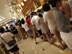 -芭菲盛宴·环球美食(袁家岗店)