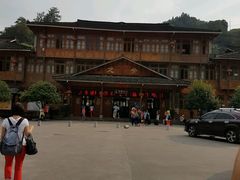 -龙脊梯田风景名胜区游客中心-停车场