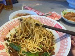 -好這口重庆小面(总店)