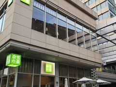 -奈雪的茶(中海环宇荟店)