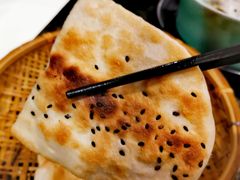 烤饼-河东颐祥阁(世贸店)